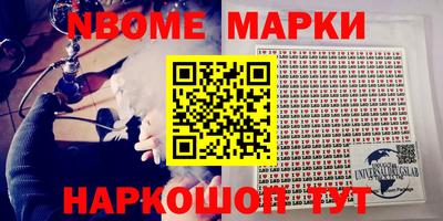 прущая мука Бузулук