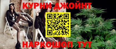 амфетамин Бугуруслан