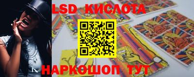 амфетамин Бугуруслан