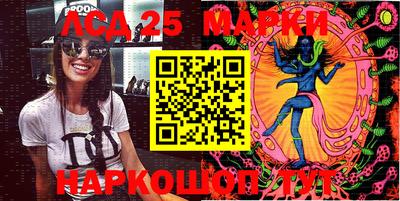 мефедрон Будённовск