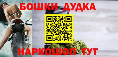 амфетамин Бугуруслан