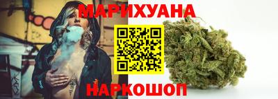прущая мука Бузулук