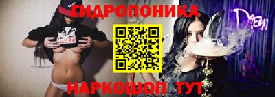 прущая мука Бузулук