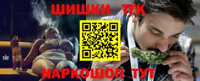 амфетамин Бугуруслан