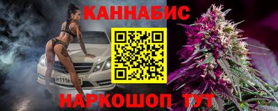 мефедрон Будённовск
