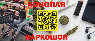 мефедрон Будённовск
