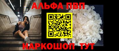 ПСИЛОЦИБИНОВЫЕ ГРИБЫ Северобайкальск