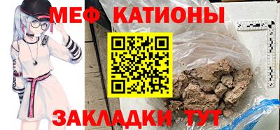 амфетамин Бугуруслан